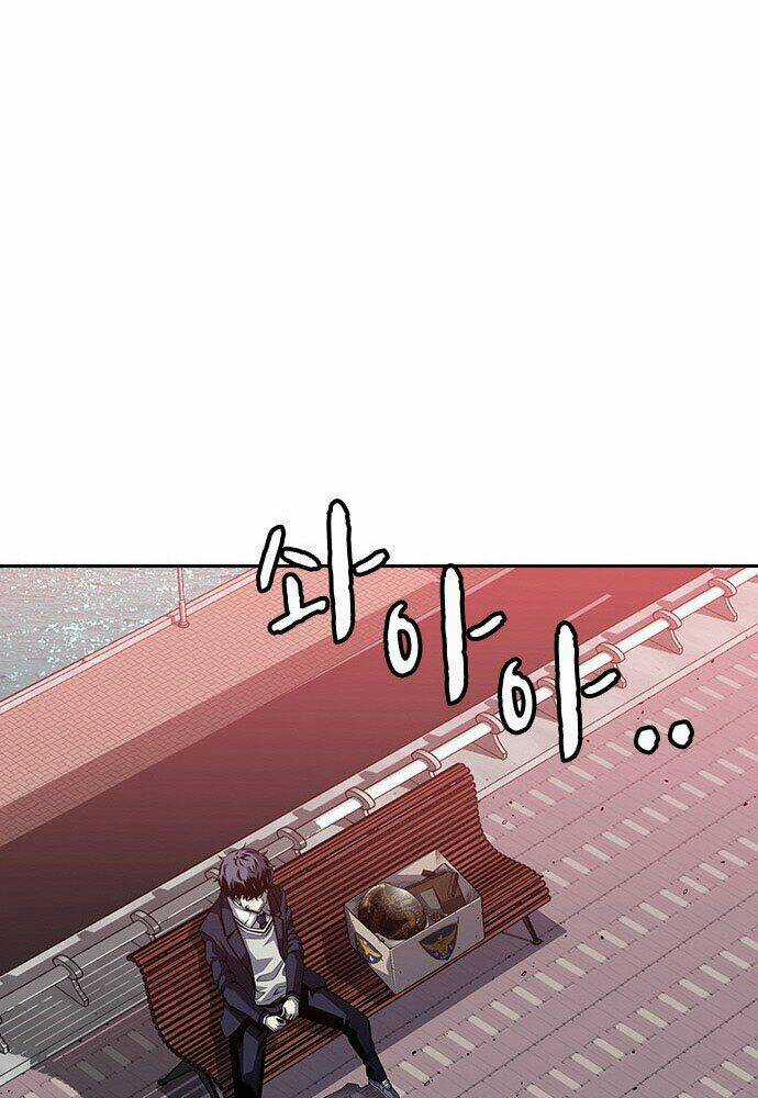 King Game Chapter 1 trang 141