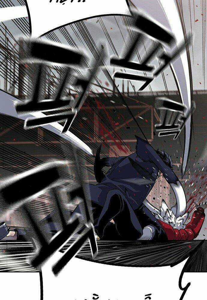 King Game Chapter 1 trang 204