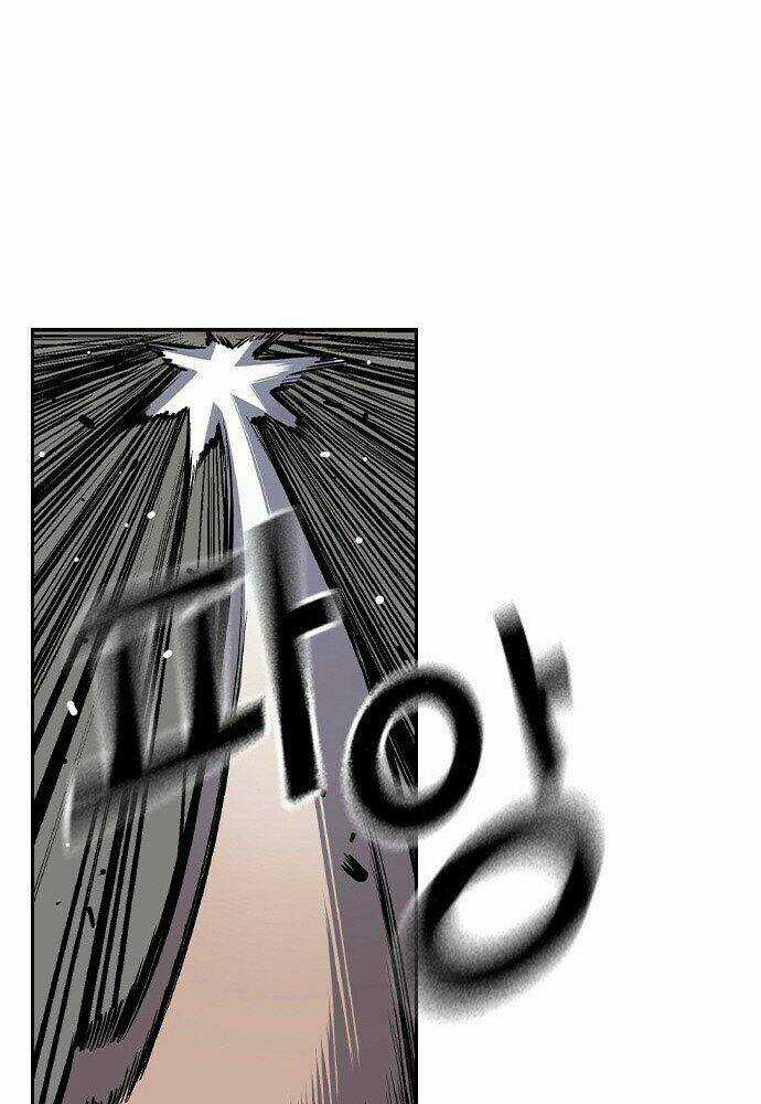 King Game Chapter 1 trang 208