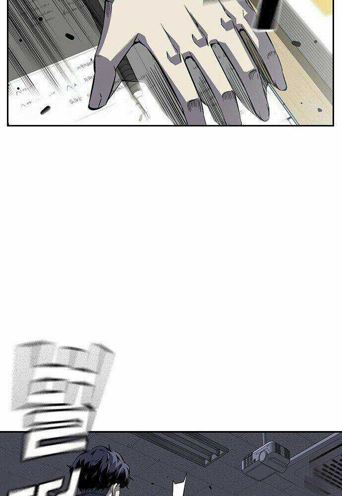 King Game Chapter 1 trang 22