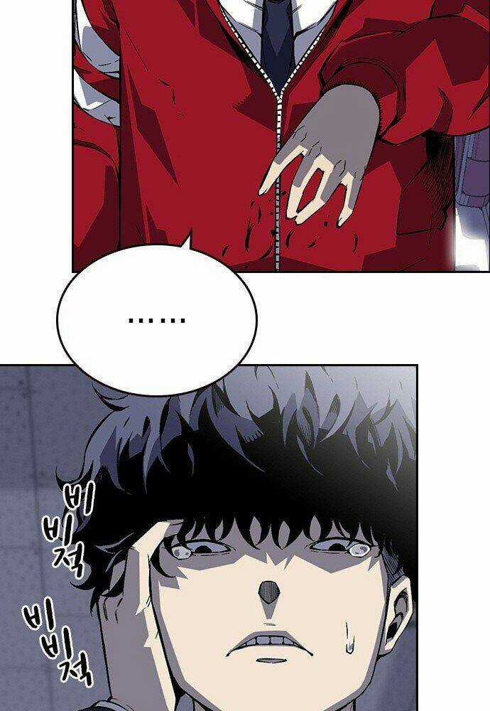 King Game Chapter 1 trang 25