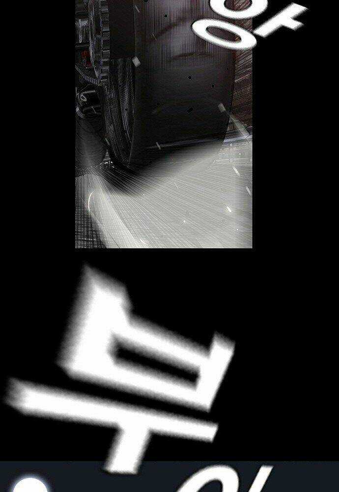 King Game Chapter 1 trang 3