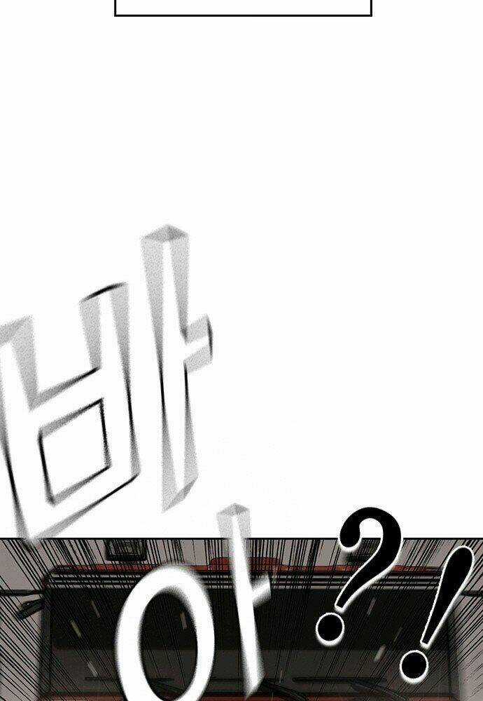 King Game Chapter 1 trang 37