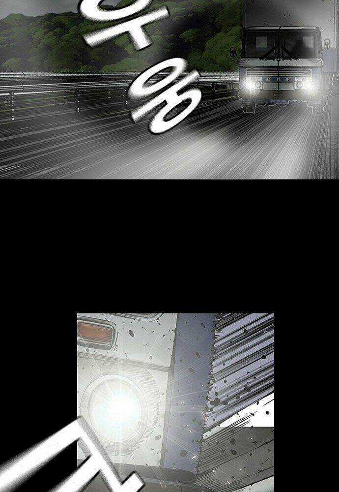 King Game Chapter 1 trang 7