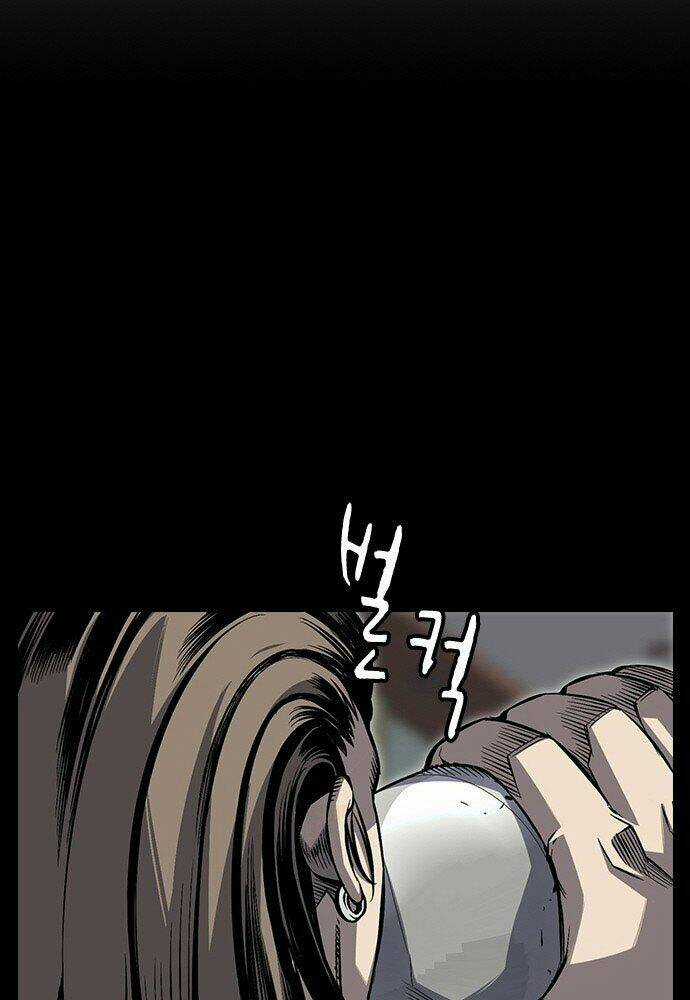 King Game Chapter 1 trang 81