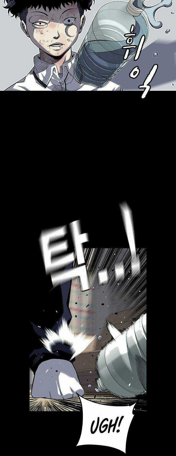 King Game Chapter 1 trang 88