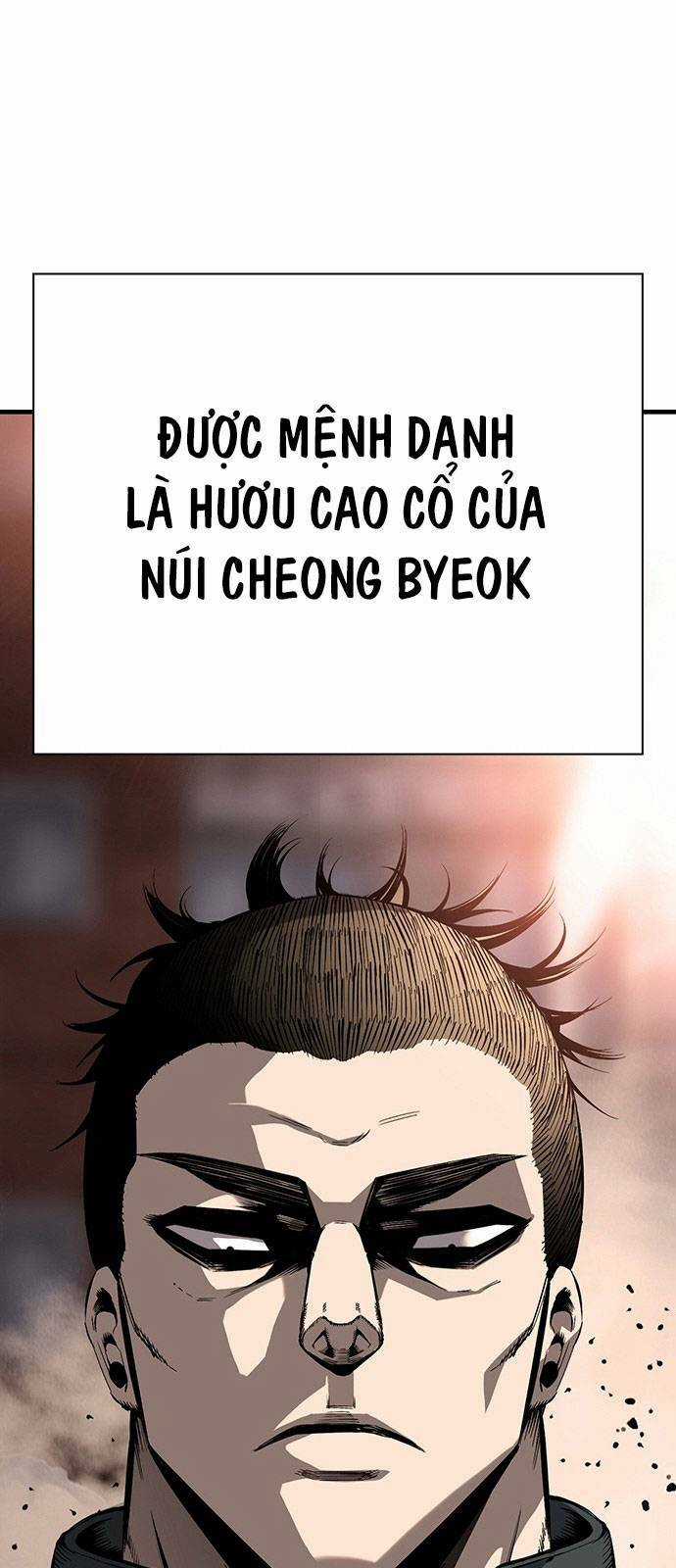 King Game Chapter 11 trang 25