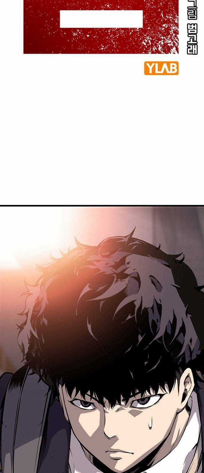 King Game Chapter 12 trang 16