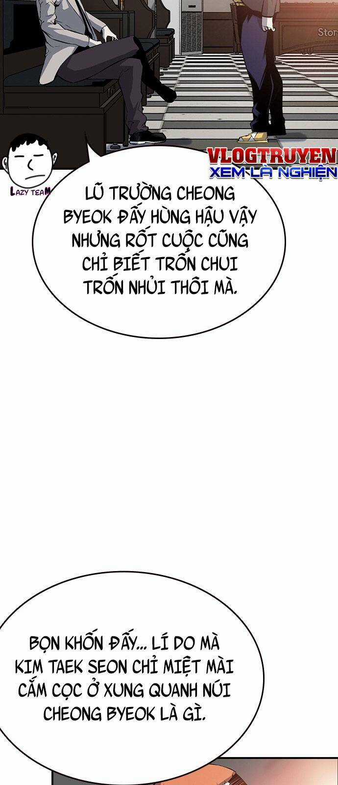 King Game Chapter 12 trang 41