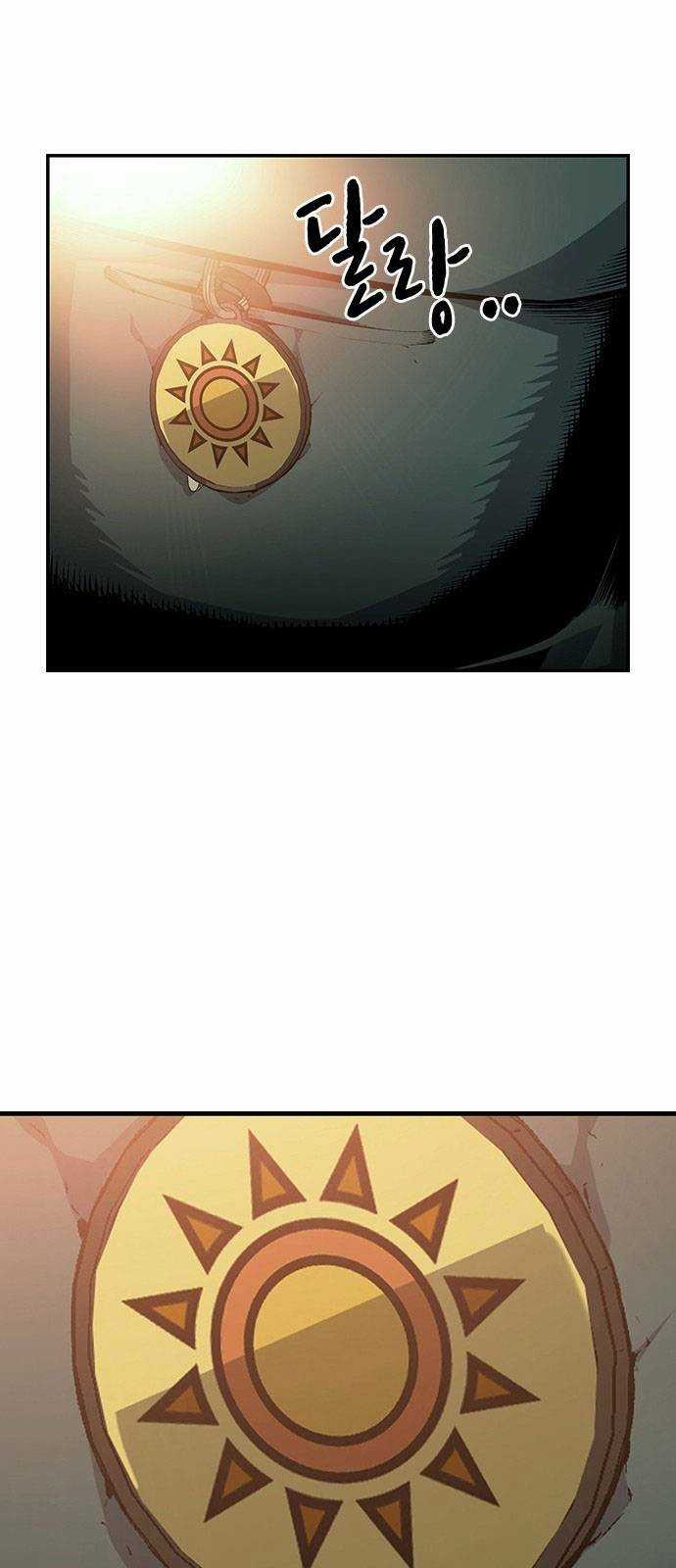 King Game Chapter 12 trang 77