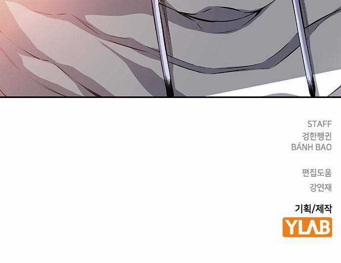 King Game Chapter 12 trang 83