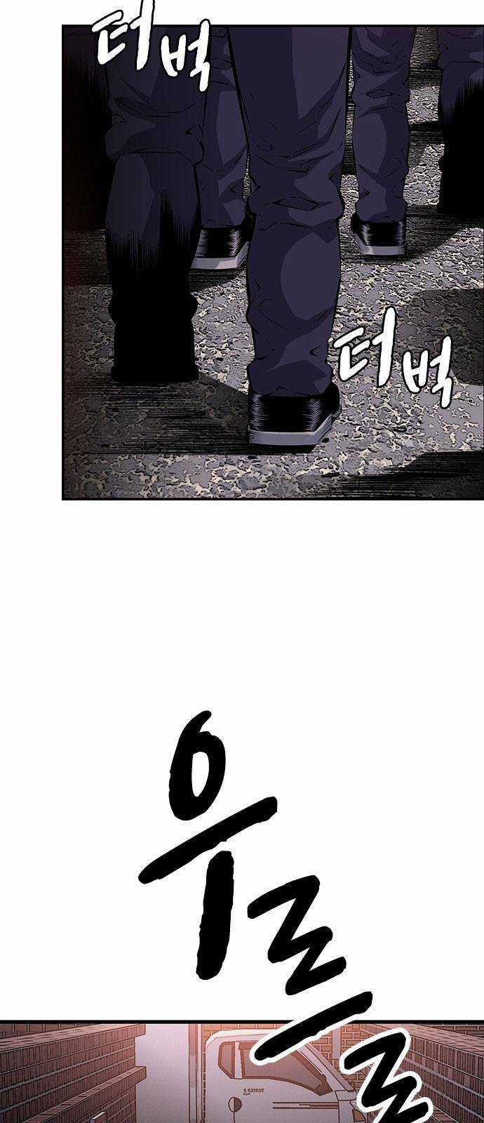 King Game Chapter 13 trang 57