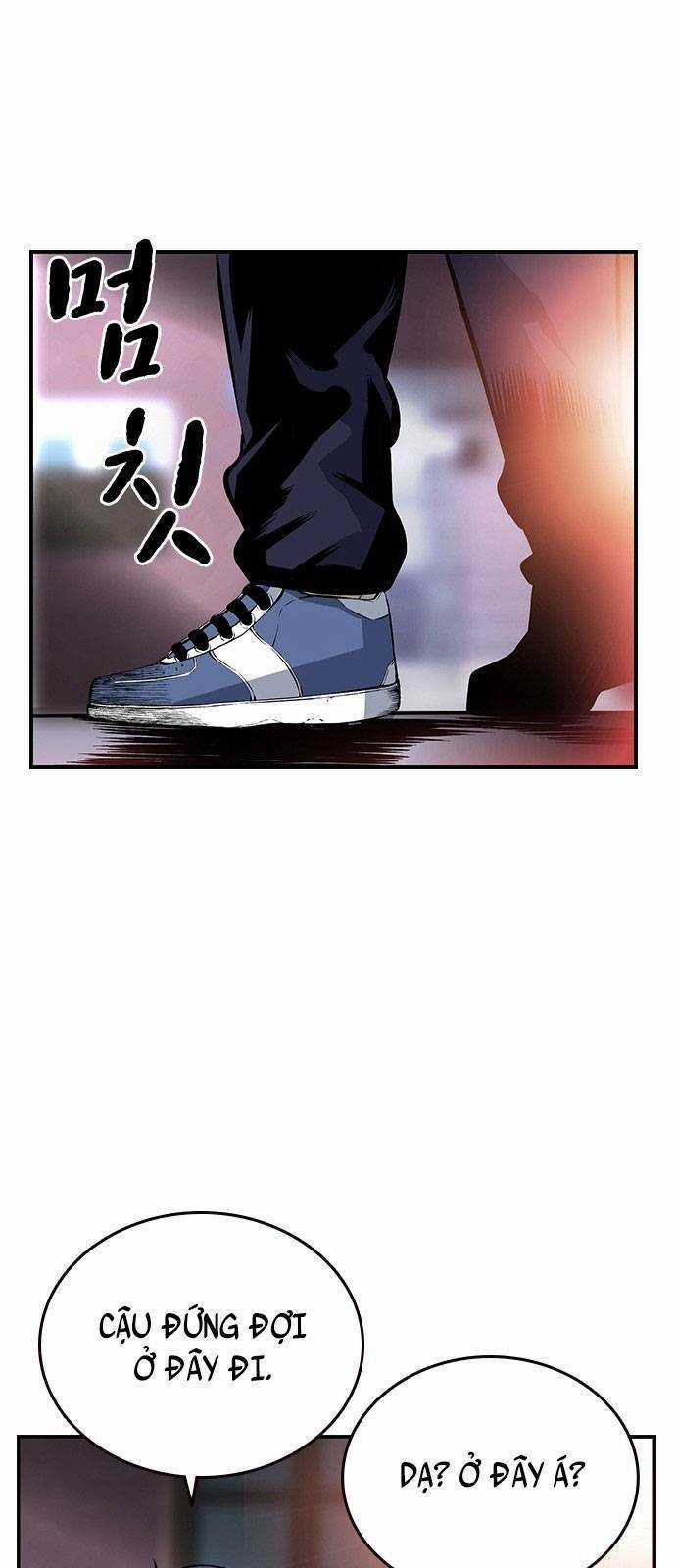 King Game Chapter 13 trang 60