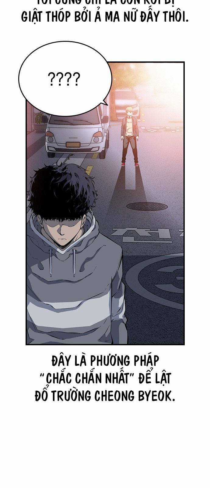 King Game Chapter 13 trang 62