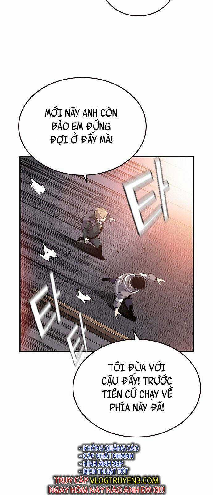 King Game Chapter 13 trang 77