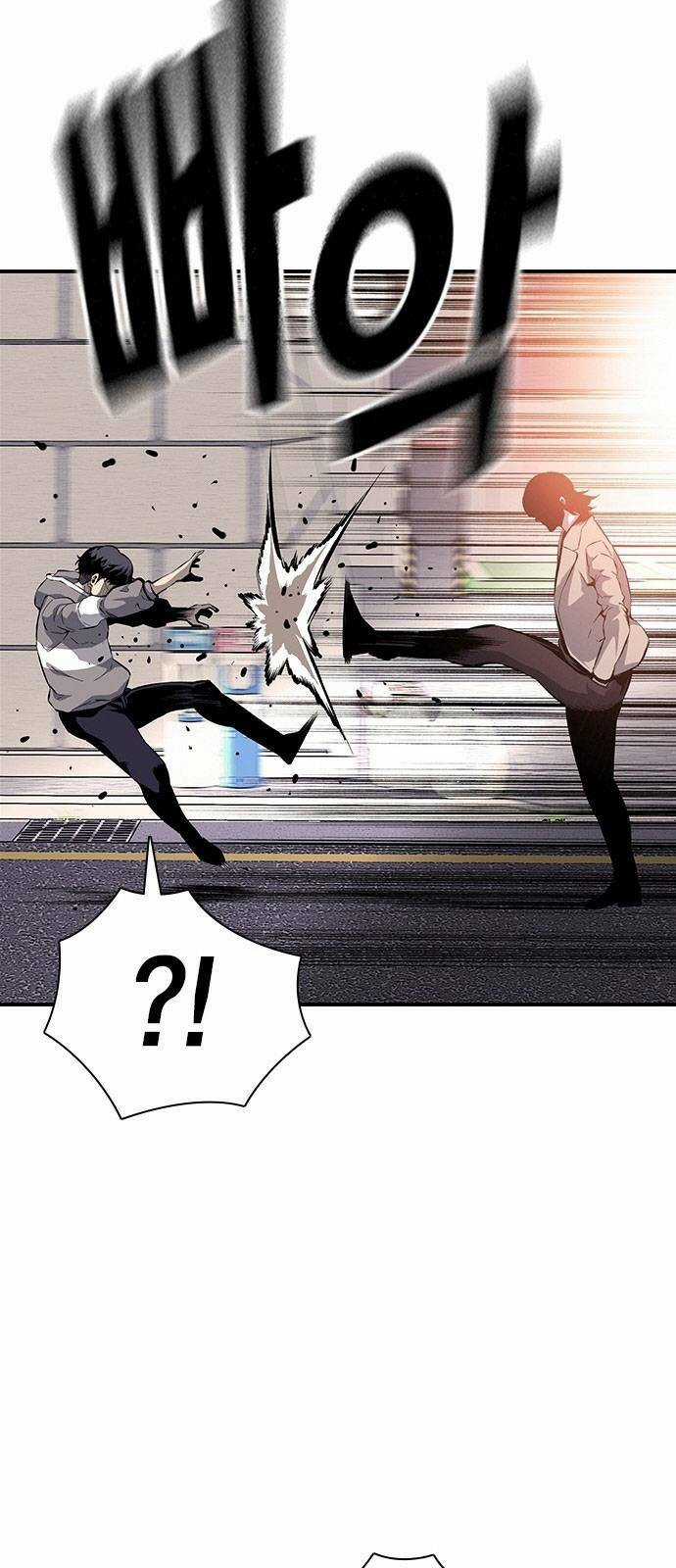 King Game Chapter 13 trang 84