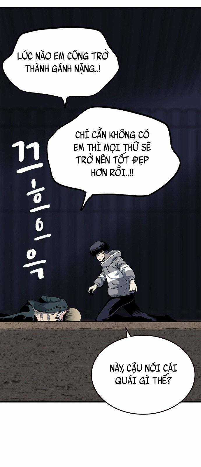 King Game Chapter 14 trang 37