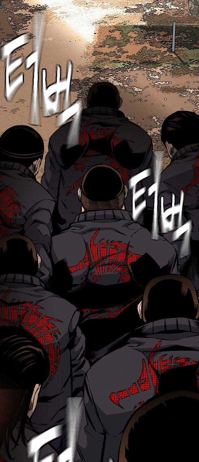 King Game Chapter 14 trang 72