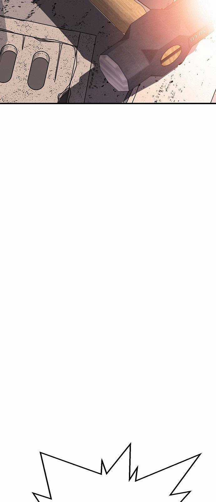 King Game Chapter 15 trang 6