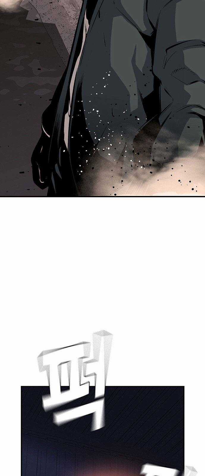 King Game Chapter 15 trang 71