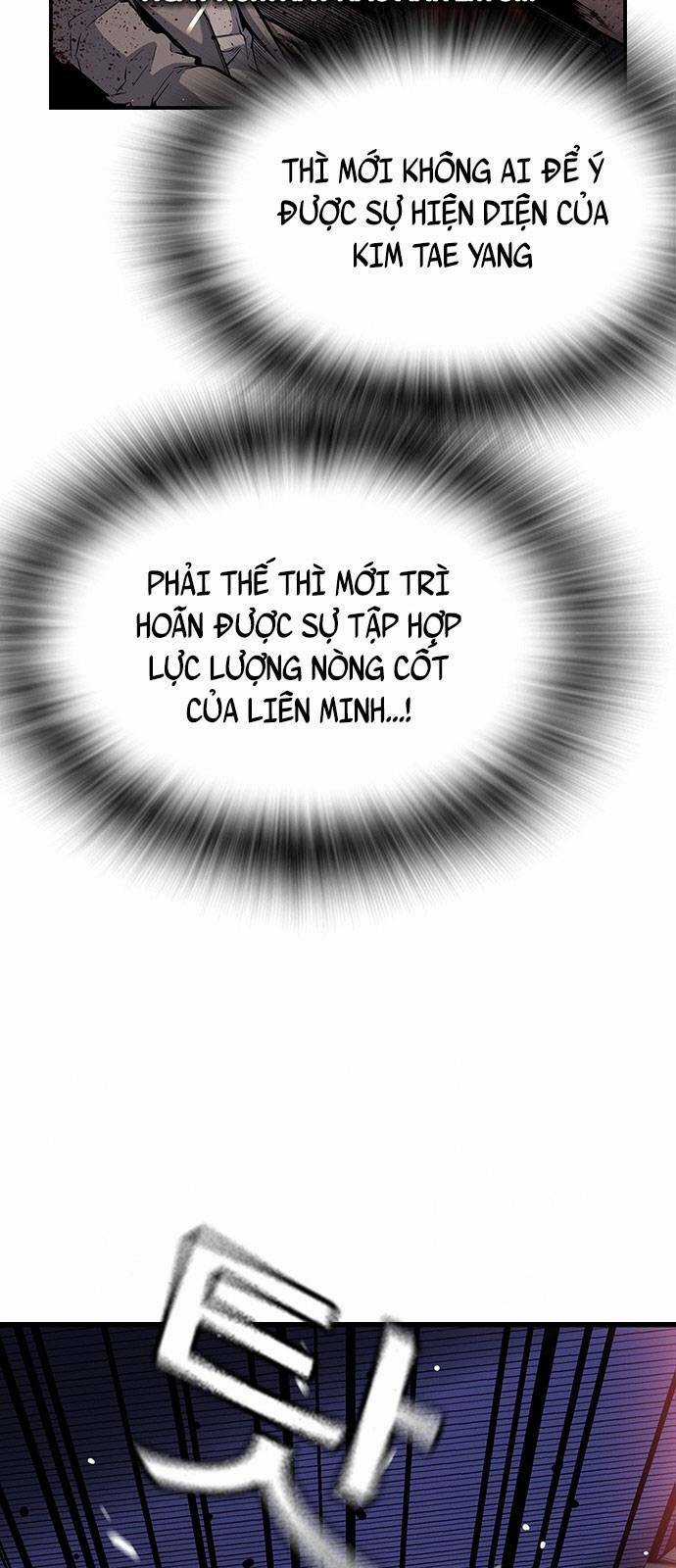 King Game Chapter 16 trang 21