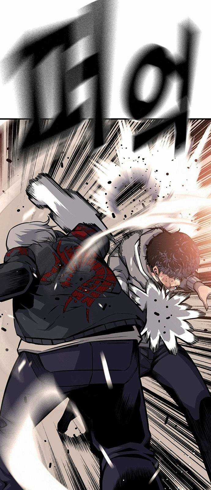 King Game Chapter 16 trang 36