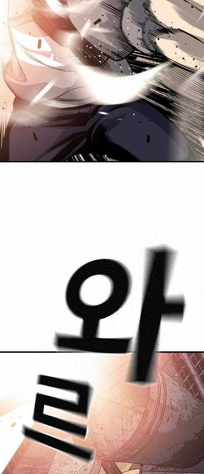 King Game Chapter 16 trang 60