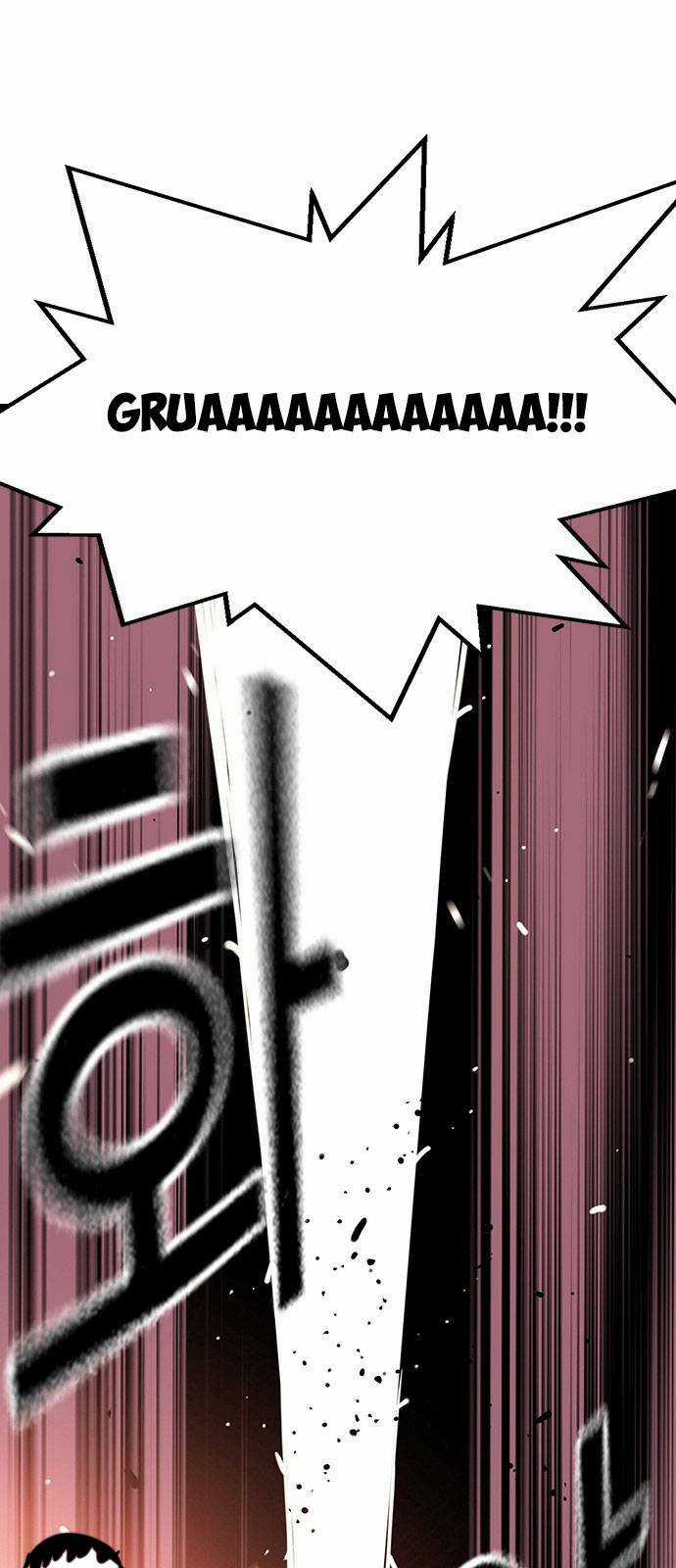 King Game Chapter 17 trang 24