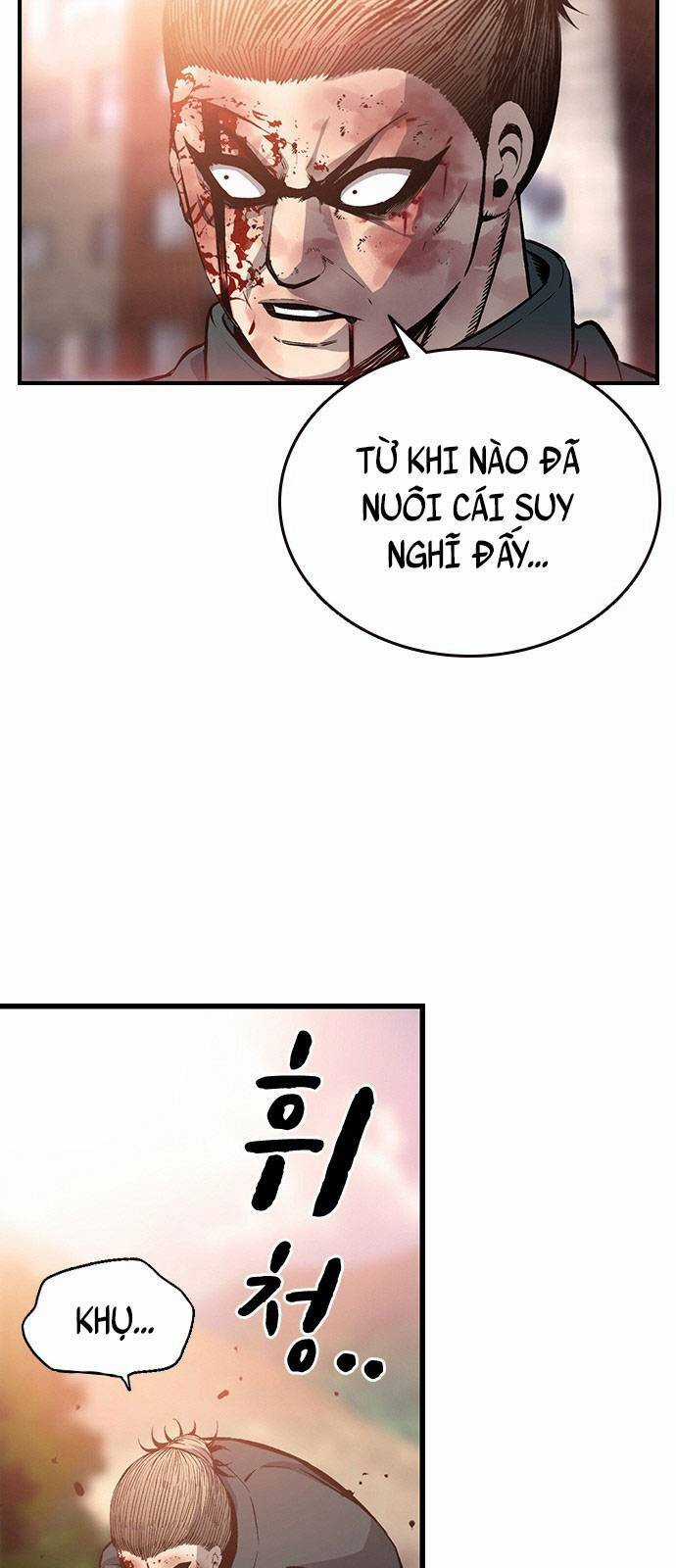 King Game Chapter 17 trang 42