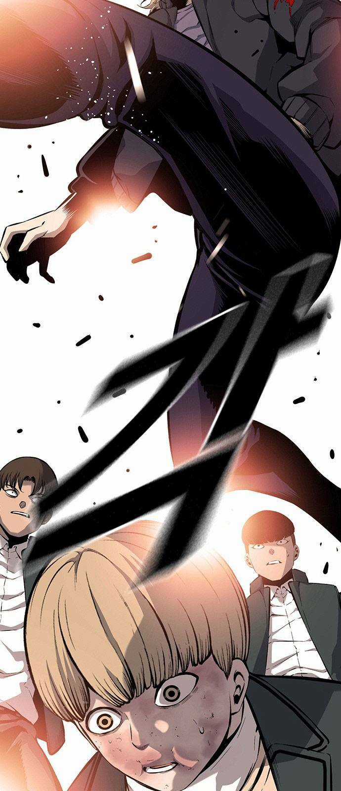 King Game Chapter 17 trang 81