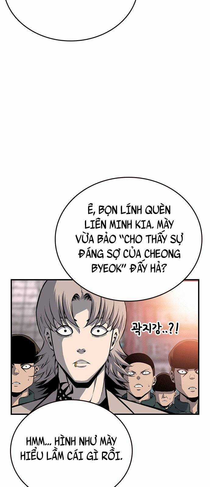 King Game Chapter 17 trang 84