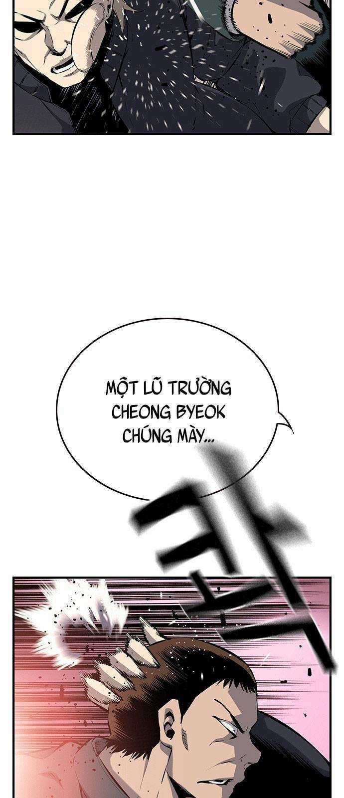 King Game Chapter 18 trang 16