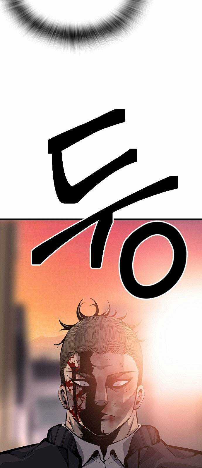 King Game Chapter 19 trang 2