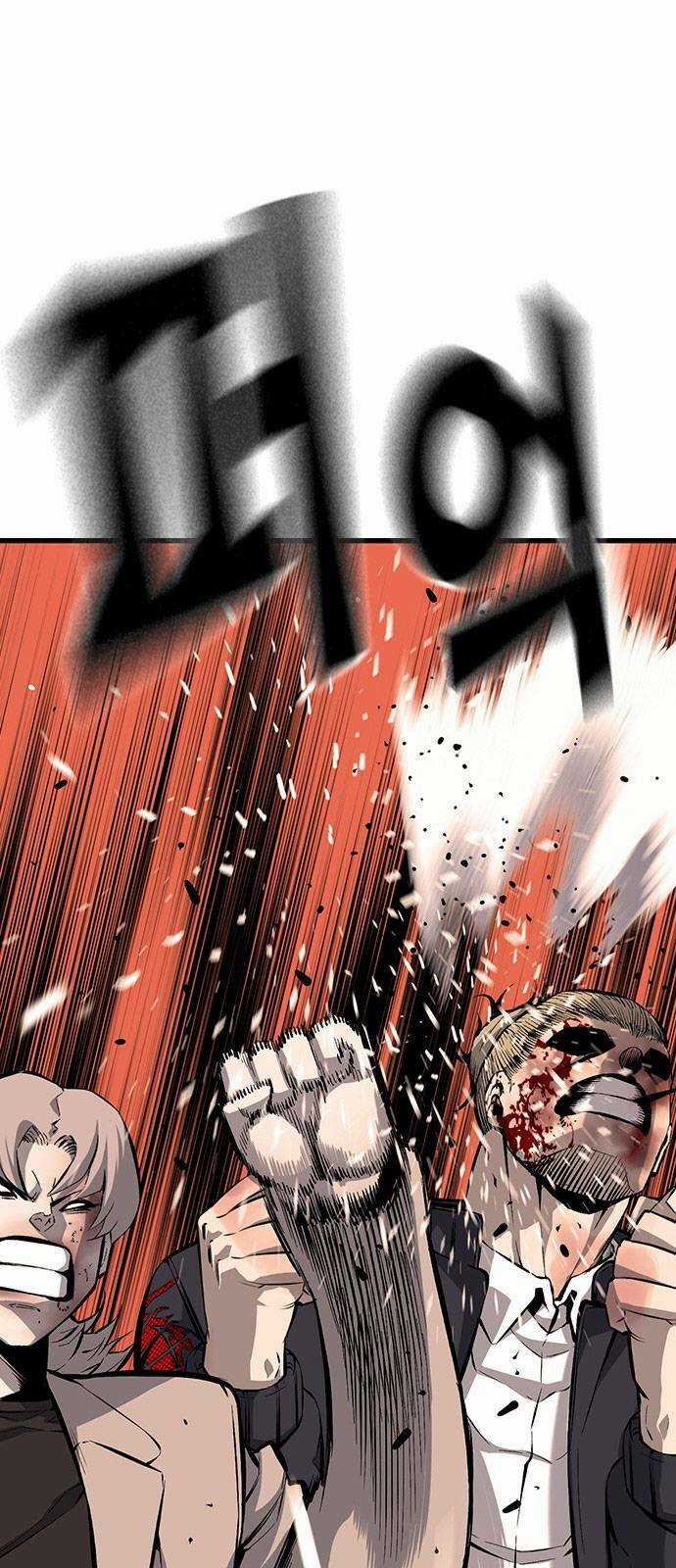 King Game Chapter 19 trang 49