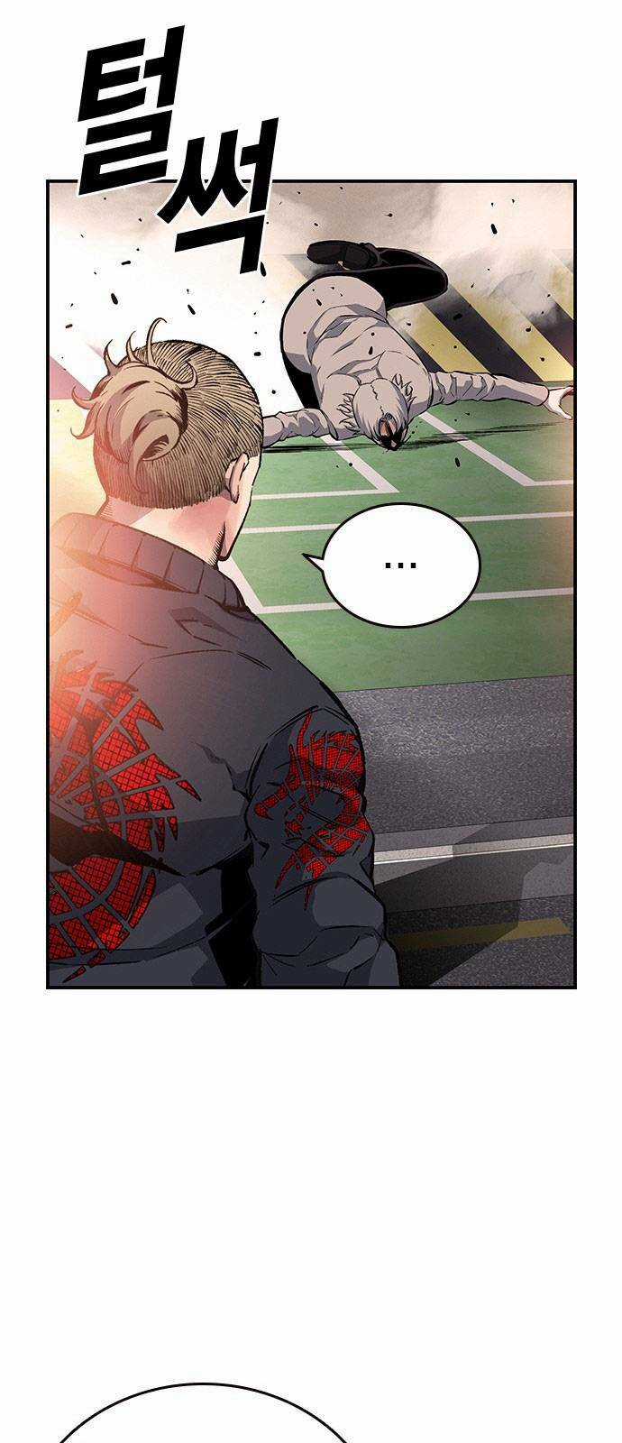 King Game Chapter 19 trang 70