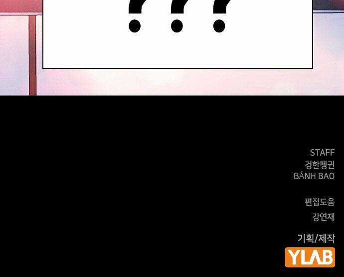 King Game Chapter 19 trang 85