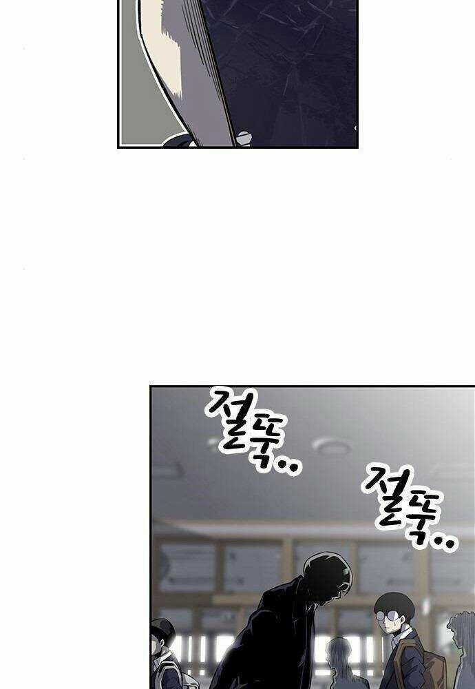 King Game Chapter 2 trang 153