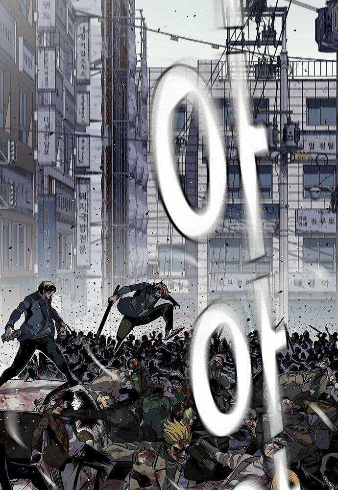 King Game Chapter 2 trang 18