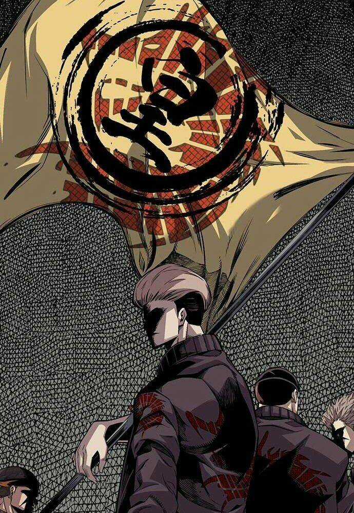 King Game Chapter 2 trang 32