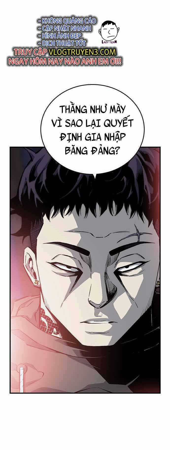 King Game Chapter 20 trang 16