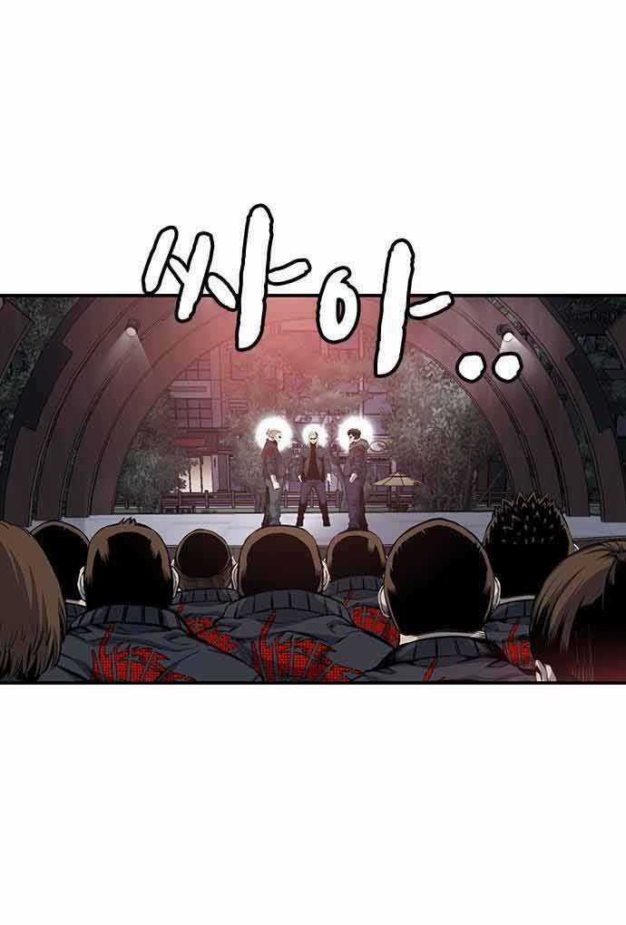 King Game Chapter 20 trang 18