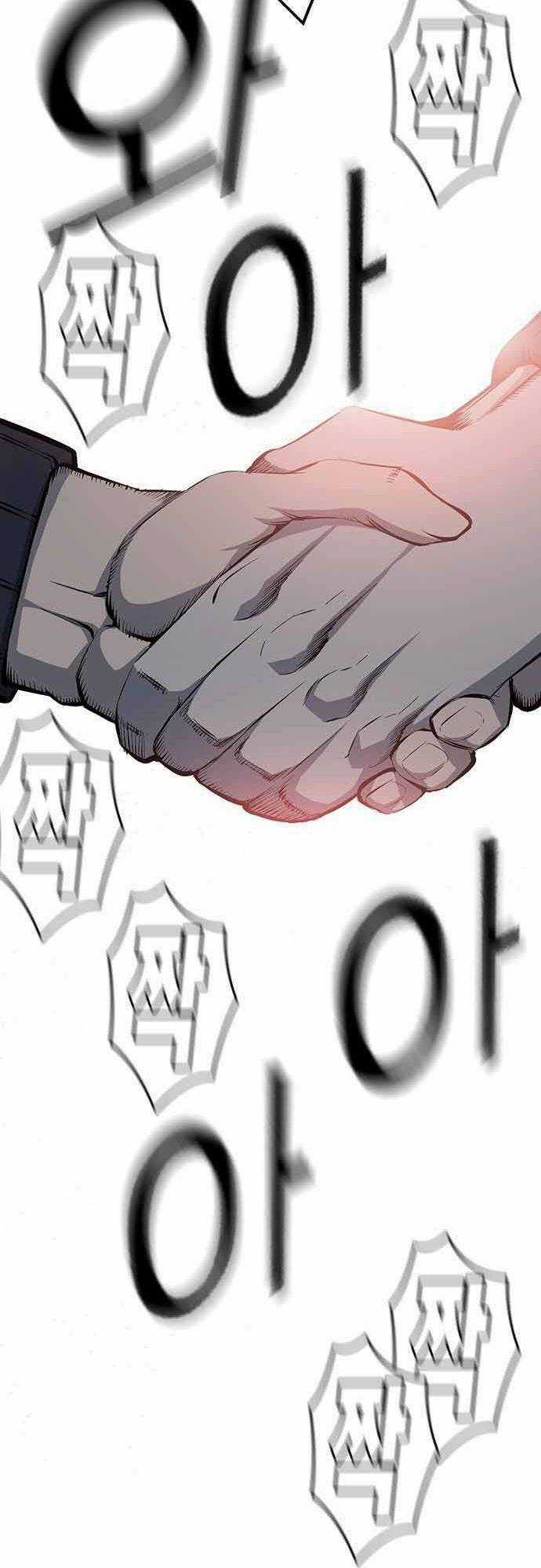 King Game Chapter 20 trang 34