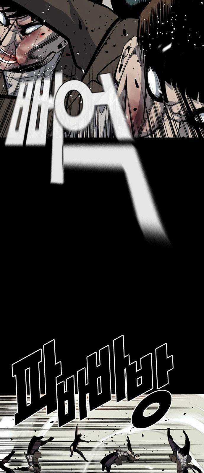 King Game Chapter 21 trang 14