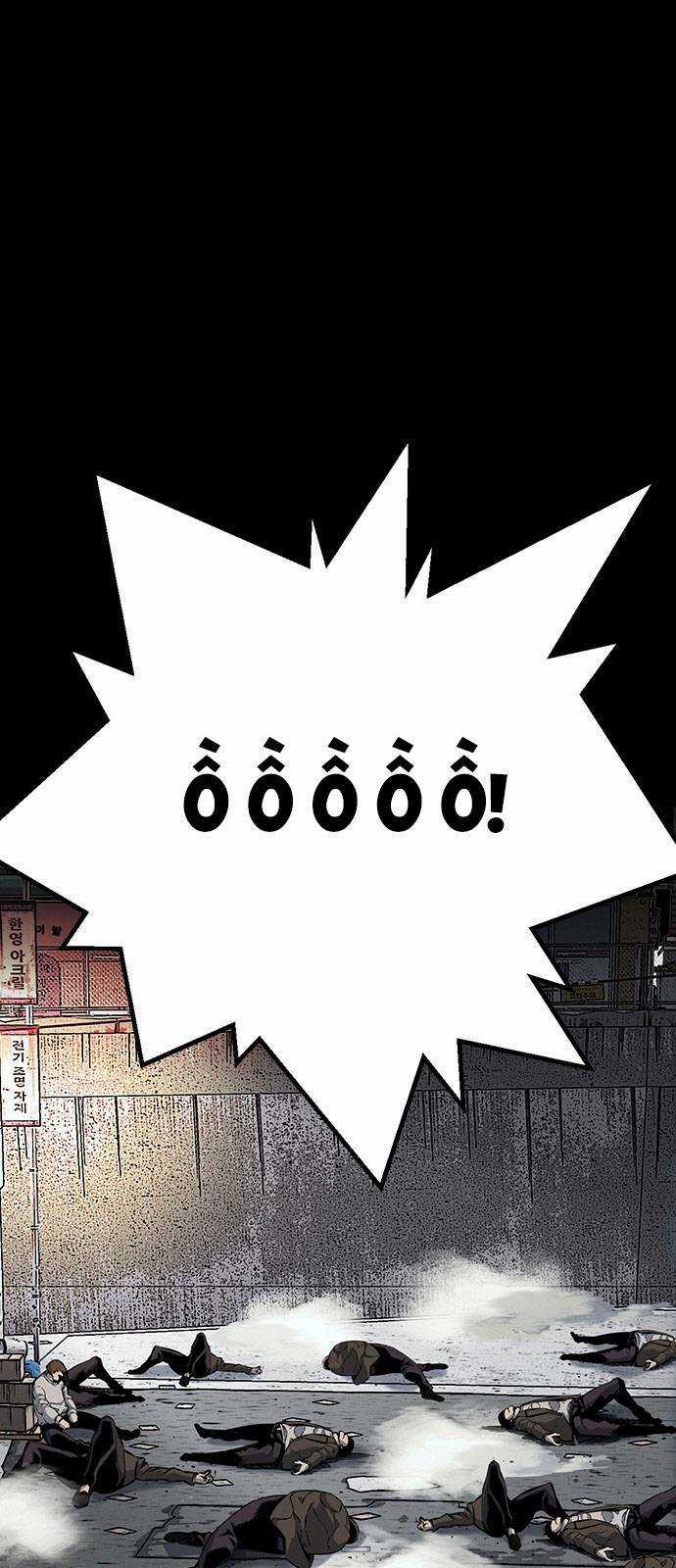 King Game Chapter 21 trang 17