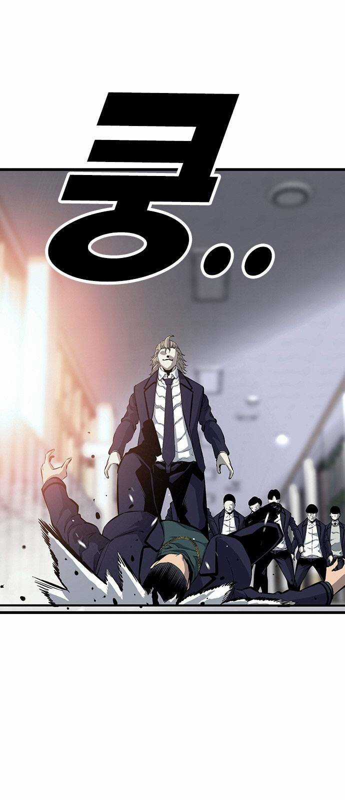 King Game Chapter 21 trang 79