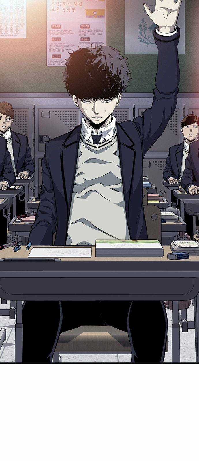 King Game Chapter 22 trang 24