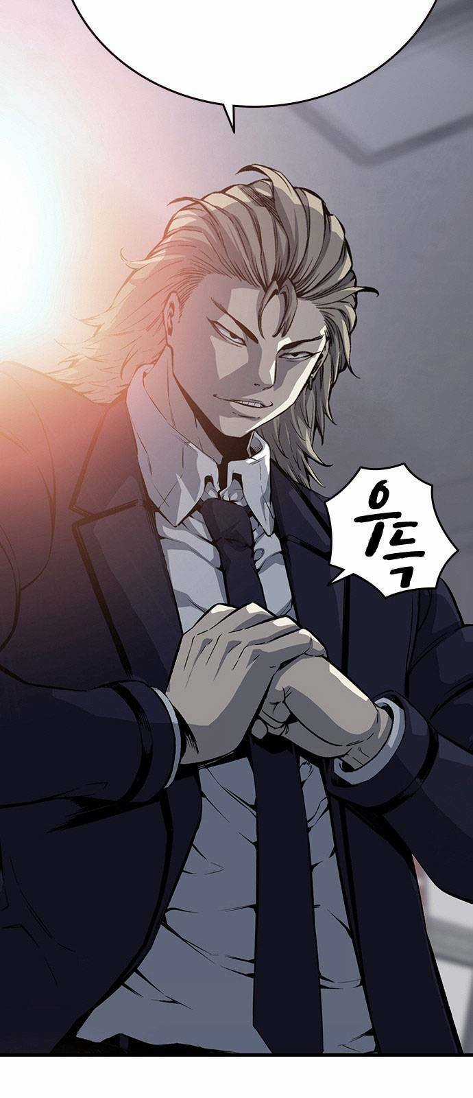 King Game Chapter 22 trang 52