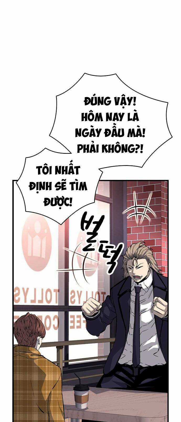 King Game Chapter 23 trang 71