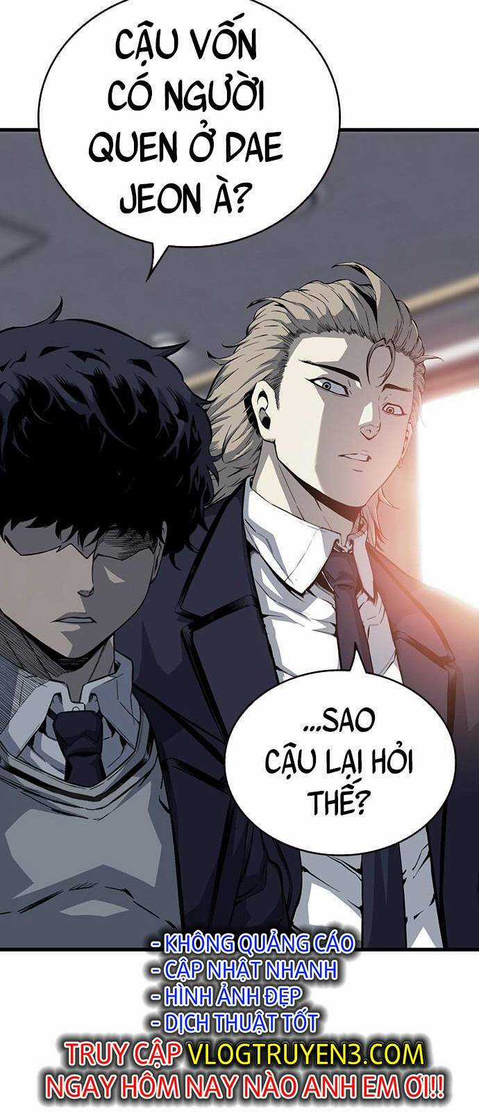 King Game Chapter 23 trang 77