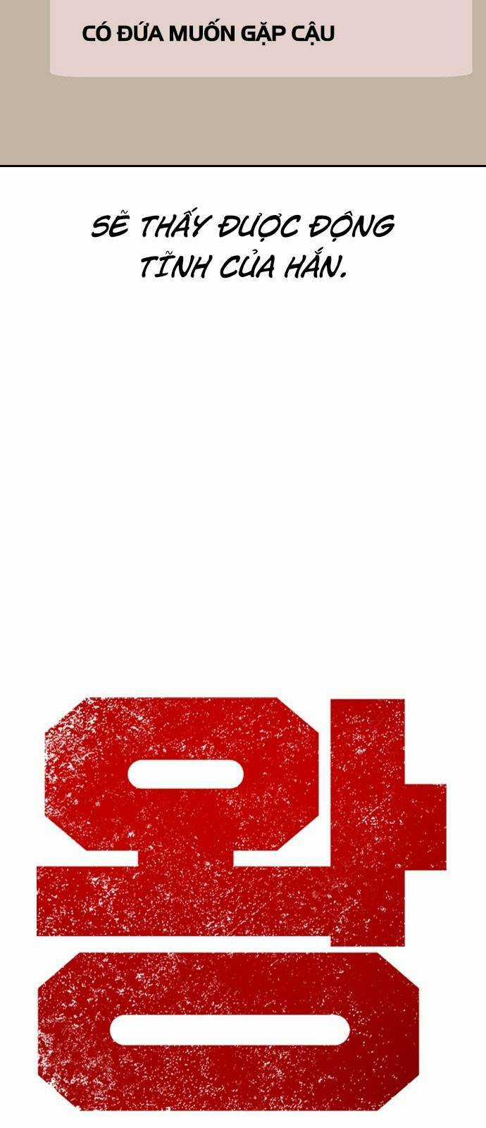 King Game Chapter 24 trang 14